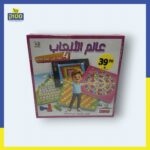 ⁦משחקי חשיבה⁩ – תמונה ⁦5⁩