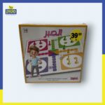 ⁦משחקי חשיבה⁩ – תמונה ⁦7⁩