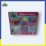⁦פאזלים⁩ – תמונה ⁦4⁩
